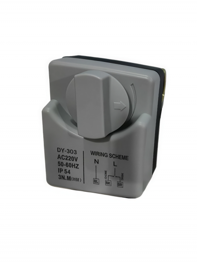 Электрический привод шарового крана Brass Electric Ball Valve Actuator DN20, 220V, IP50-2