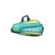 Спортивная сумка для теннисных ракеток WYAT blue