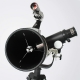 Телескоп астрономический Scopart x525